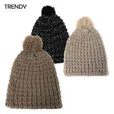 GORRO MATIZADO TRENDY VARIOS COLORES +