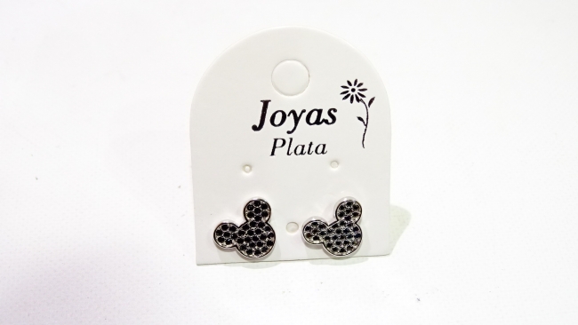 AROS PLATA CON MICROPAVE -