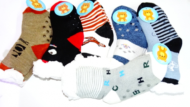 PANTUMEDIAS INFANTILES  CON CORDERITO TALLES 24 AL 27, 28 AL 31 Y 32 AL 35 +