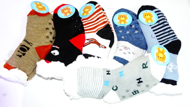 PANTUMEDIAS INFANTILES  CON CORDERITO TALLES 24 AL 27, 28 AL 31 Y 32 AL 35 +