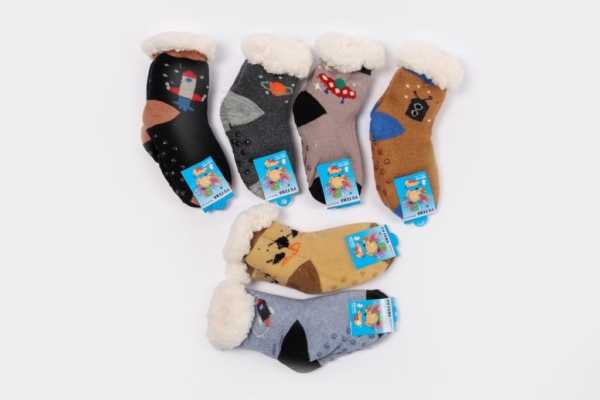 PANTUMEDIAS INFANTIL