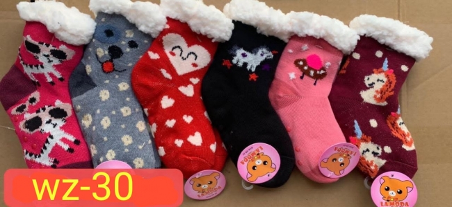 PANTUMEDIAS INFANTIL +