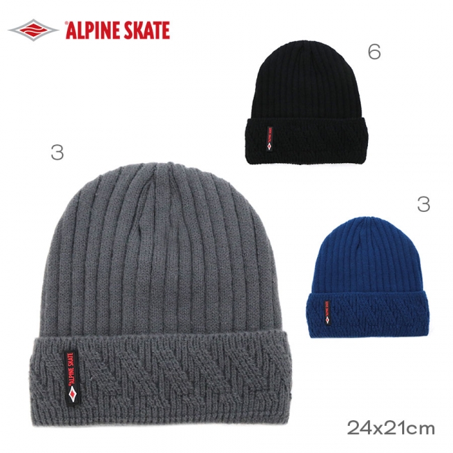 GORRO ALPINE SKATE T7