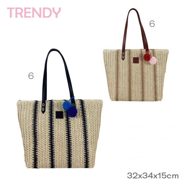 CANASTO TRENDY T8
