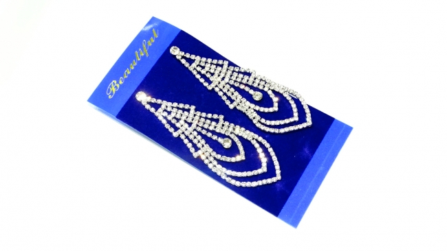 AROS BIJOU