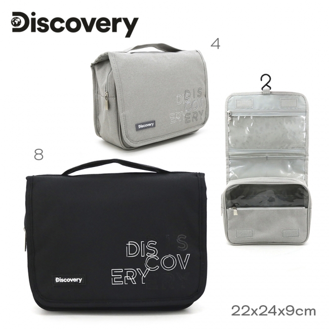 NECESER DISCOVERY T8