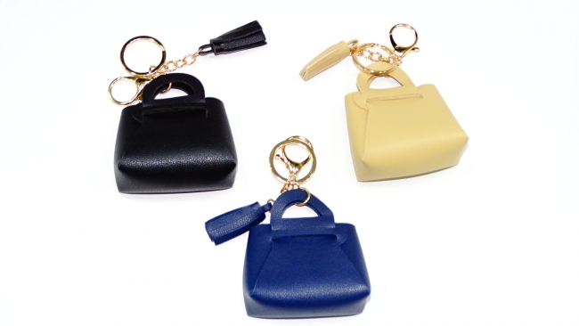 LLAVERO CARTERA 
