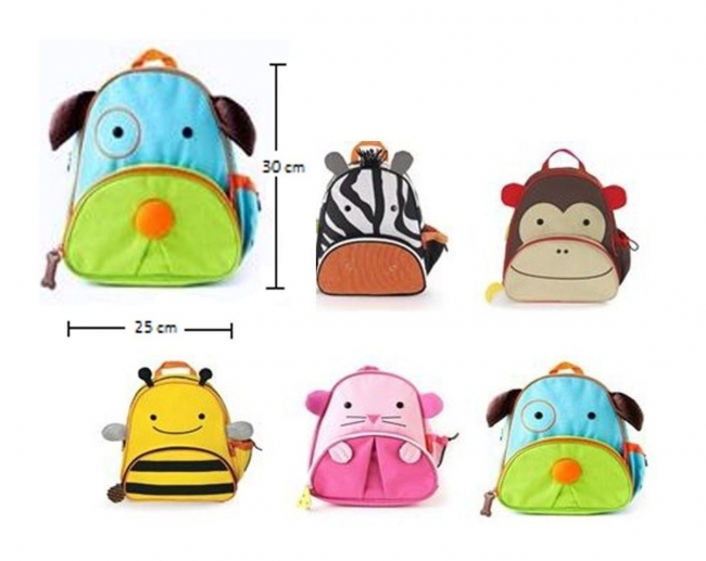 MOCHILA TRENDY INFANTIL