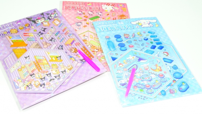 LIBRITO STICKERS CON PINZA 