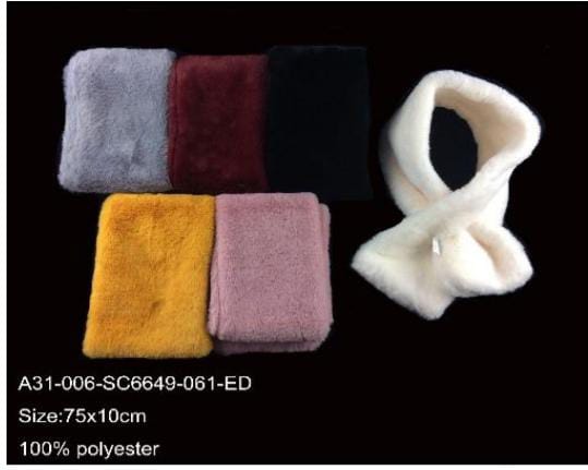 CUELLO PIEL