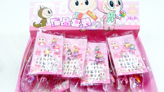 SET STICKERS CON ANILLOS LABUBU