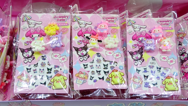 SET STICKERS CON ANILLOS SANRIO