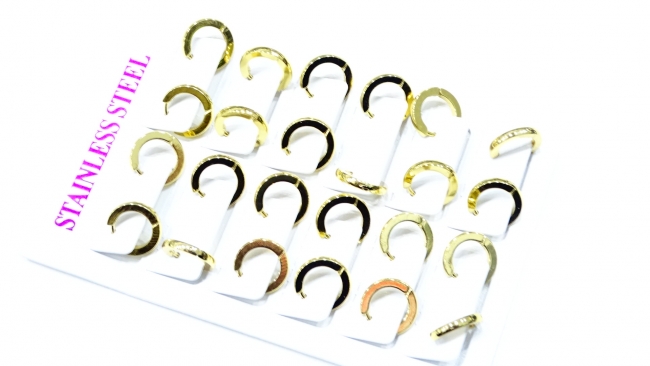 AROS ACERO DORADO 1 CM