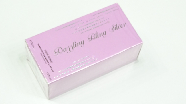 PERFUME VV LOVE DAZZLING 