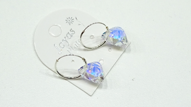 AROS PLATA 12 MM