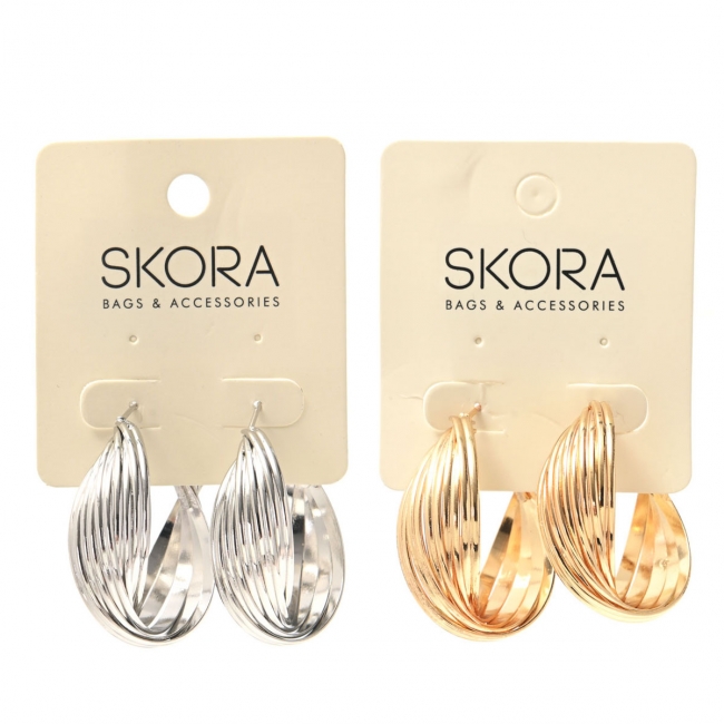AROS SKORA