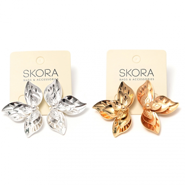 AROS BIJOU SKORA