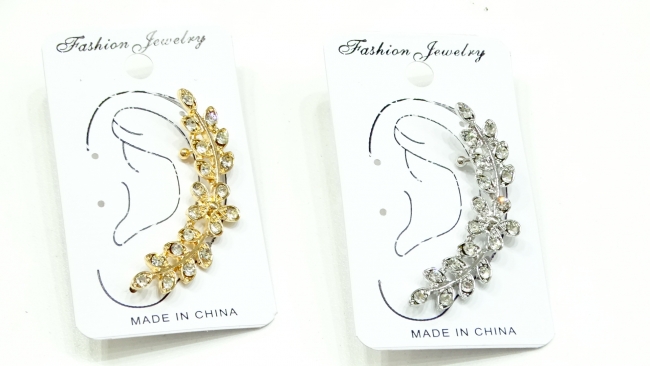 AROS BIJOU TREPADORES