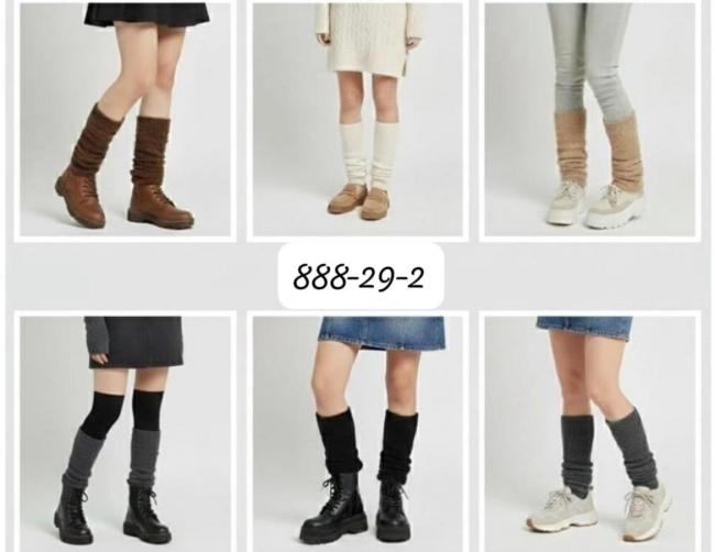 POLAINA ANGORINA LISA