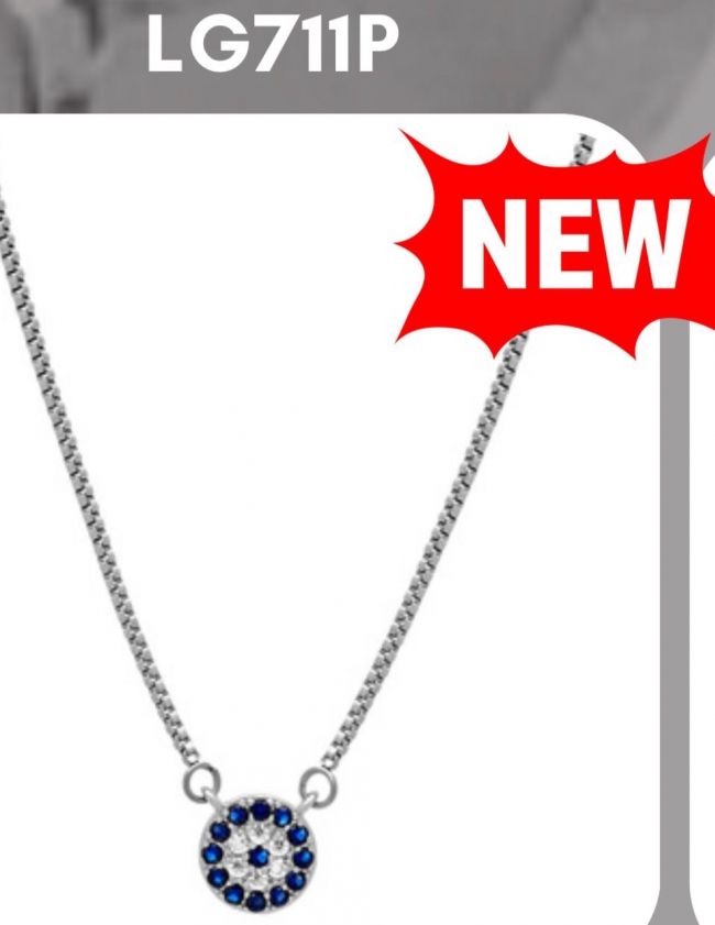 GARGANTILLA ACERO BLANCO 