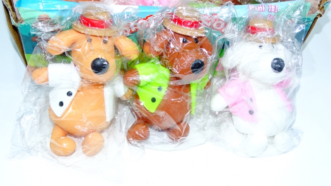 SQUISHY PERRITO CON ROPITA
