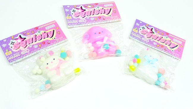 SQUISHY PERRO GATO CONEJO POMPON PERLA