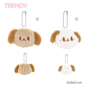 COLGANTE PELUCHE TRENDY