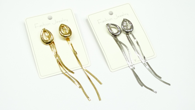 AROS BIJOU