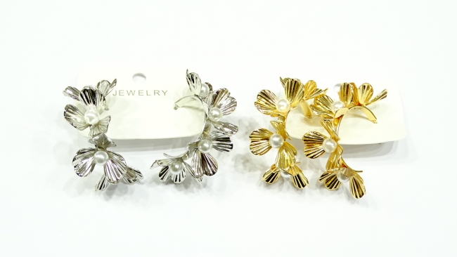 AROS BIJOU