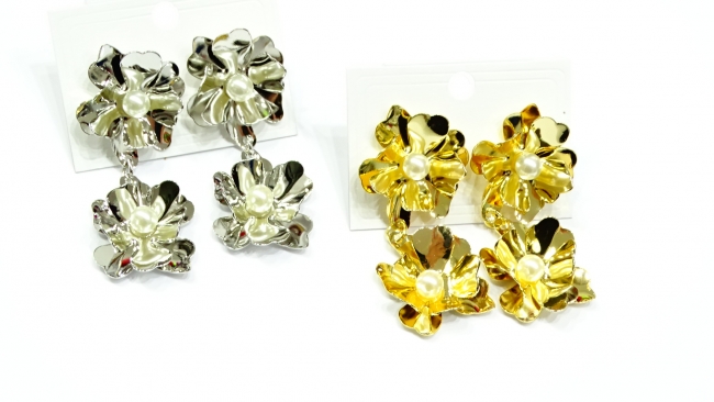 AROS BIJOU
