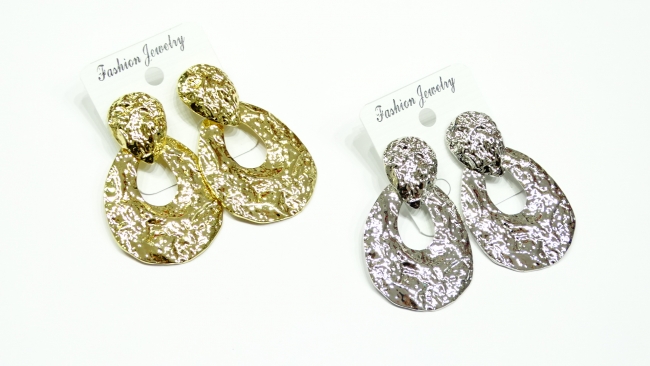 AROS BIJOU
