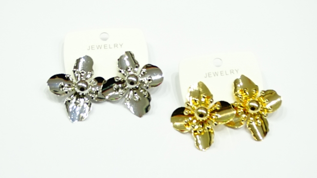 AROS BIJOU