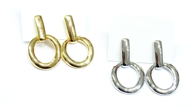 AROS BIJOU