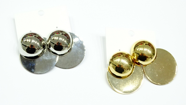 AROS BIJOU