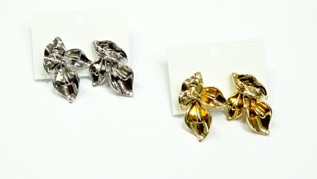 AROS BIJOU