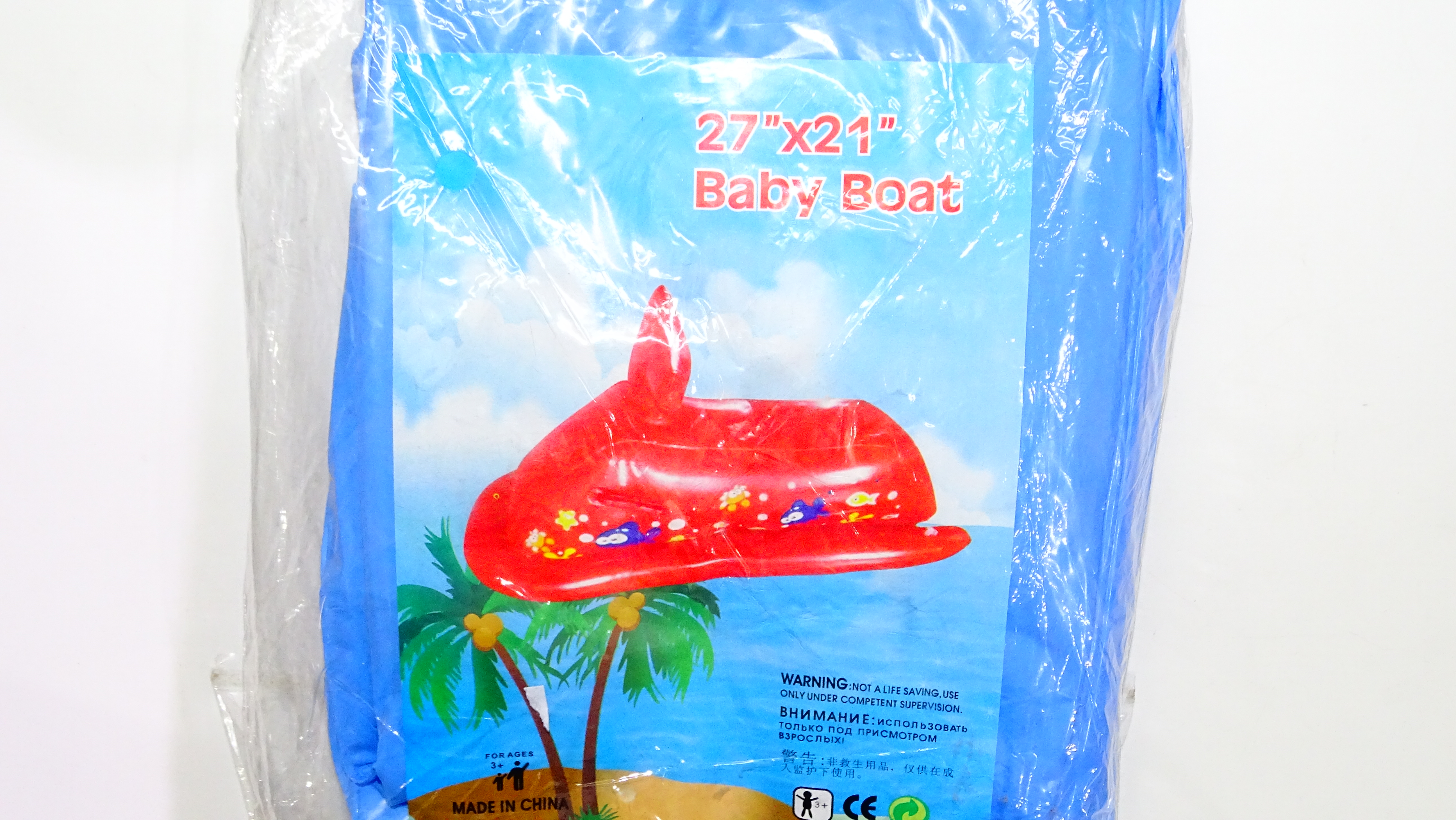 BABY BOAT MOTO DE AGUA++++/