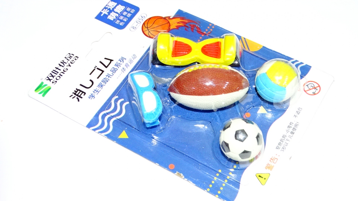 GOMITA DE BORRAR DEPORTES++++ | Accesorios | Tomás Accesorios